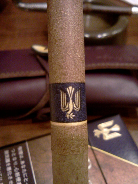 20171211-peace-littlecigar-5