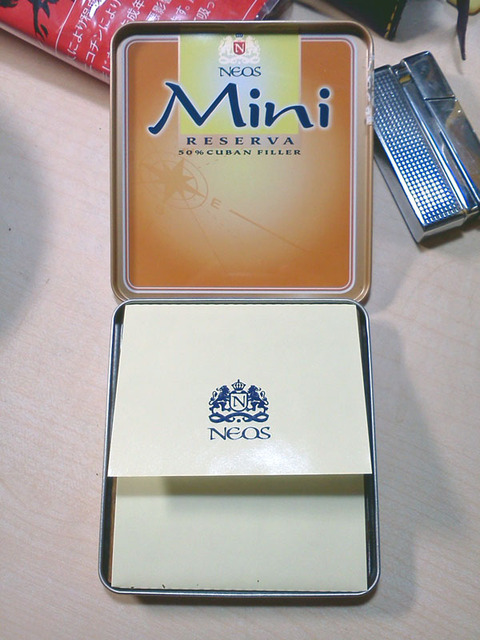 20170219-cigar-neos-mini-reserva-3