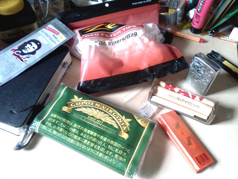 20160605-my-first-ryo-tabacco-set