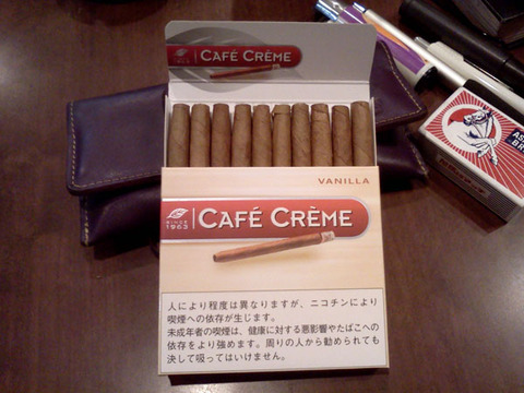 20170816-cigarillo-cafecrem-vanilla-2