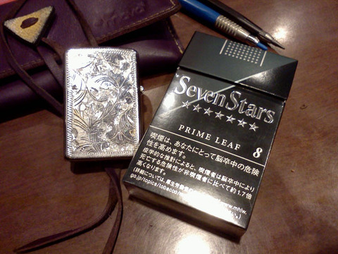 20180503-tobacco-buy