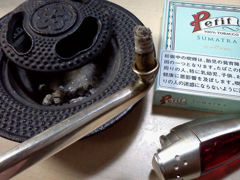 20170518-cigarlliro-nobel-petit-sumatra-7
