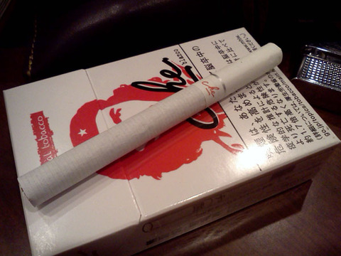 20170906-cigarette-che-white-3