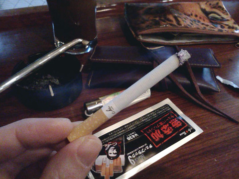 20170303-che-black-cigarette