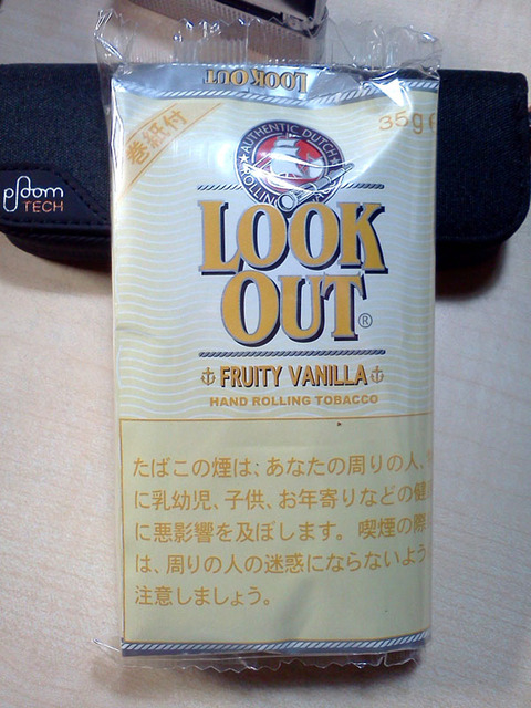 20170913-shag-lookout-fruity-vanilla-1