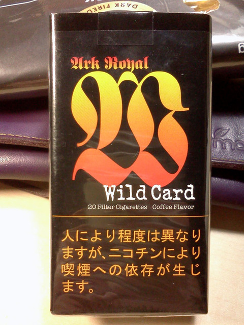 20180511-arkroyal-wildcard-1
