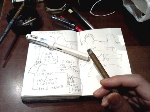 20170111-cigar-cigarillo-don-esteban-4