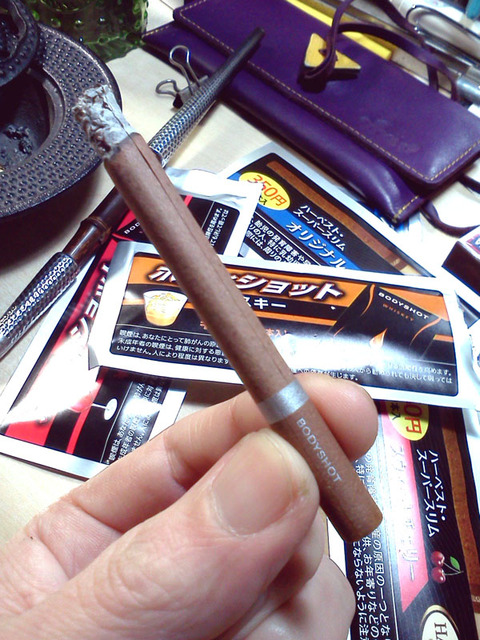 20170410-sample-litllecigar-4