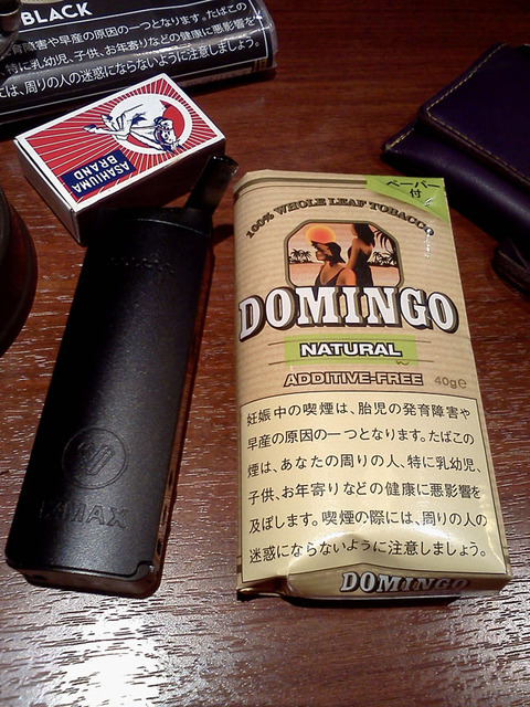 20180424-shag-domingo-natural-vaporizer