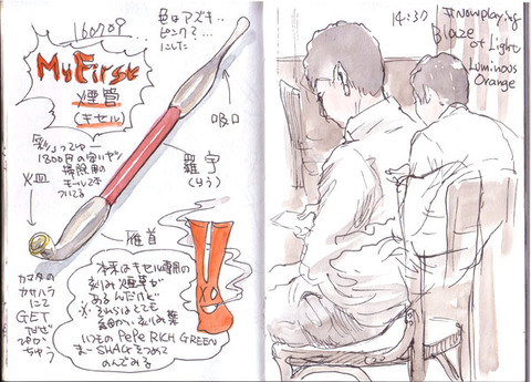 20160709-kiseru-cafe-sketch