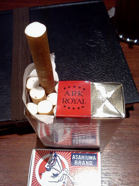 20170513-cigarette-arkroyal-3
