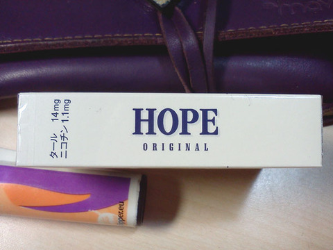 20180604-cigarette-hope-2