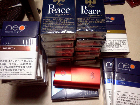 20190331-tobaccos