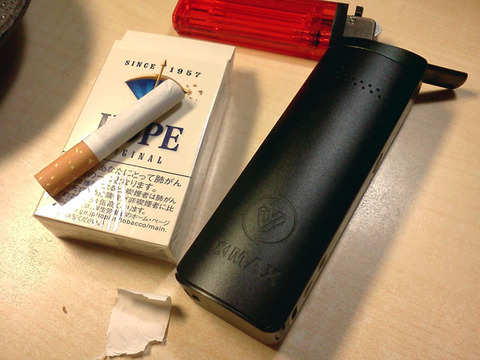 20180604-cigarette-hope-vaporizer