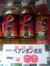 74cff9d7.jpg