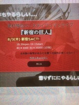 5/25