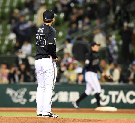orix