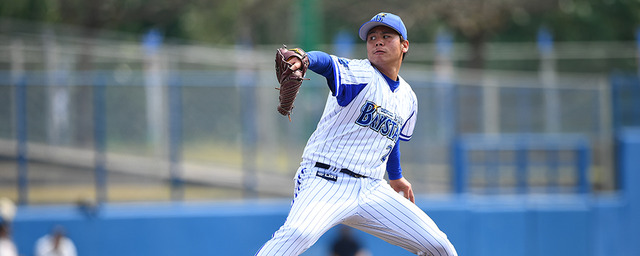 hamaguchi