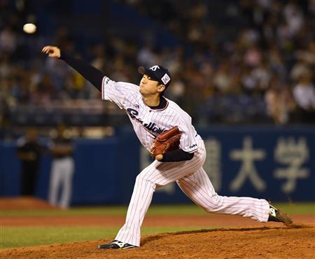 ishiyama