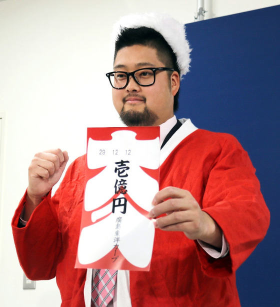 nakazaki