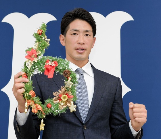 abe