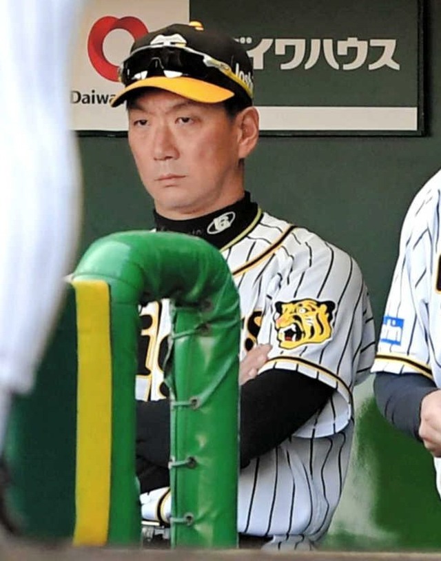kanemoto