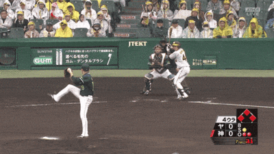 youhei