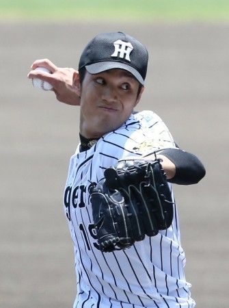 hujinami