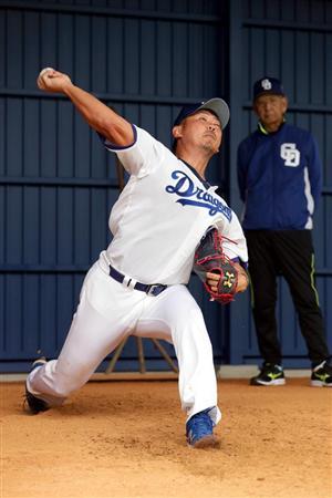 matsuzaka