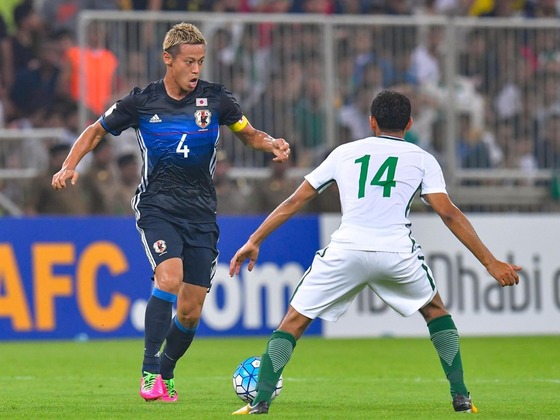 keisuke