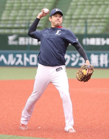 nogami