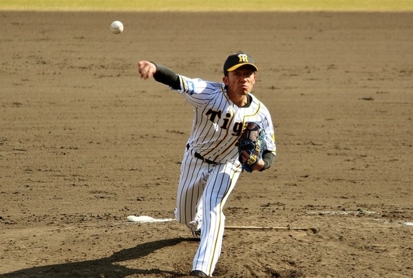onaka