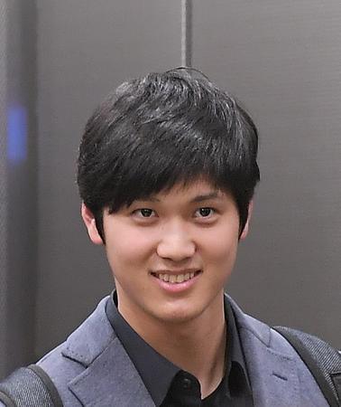 ootani