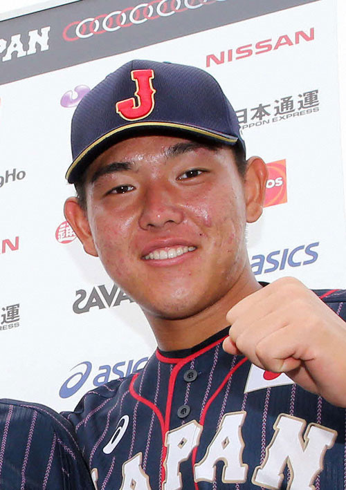 yasuda