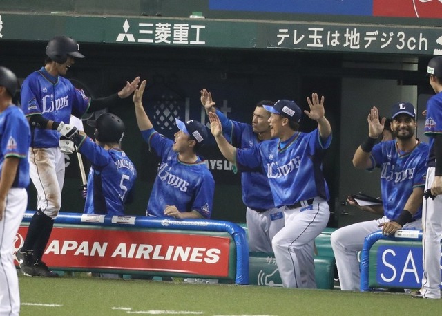 seibu