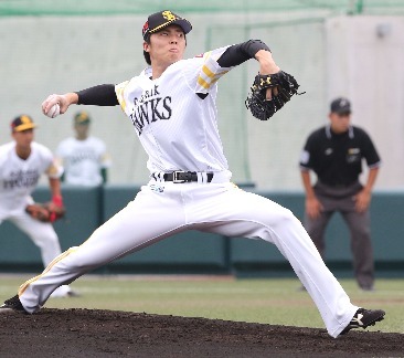 tanaka