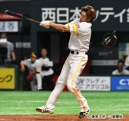 yanagita