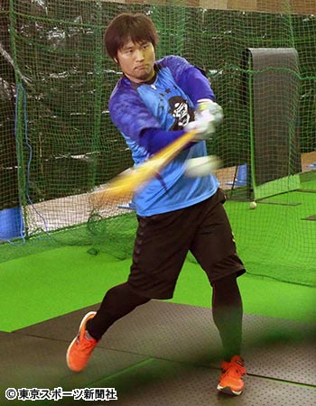 hirata