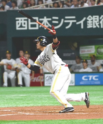yoshimura