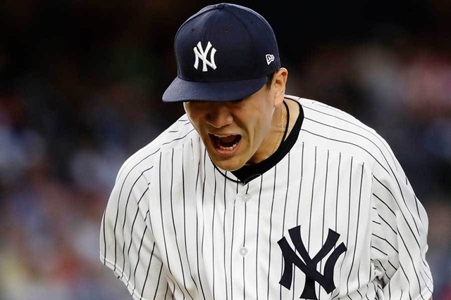 tanaka