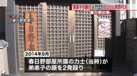 名称未設定 1