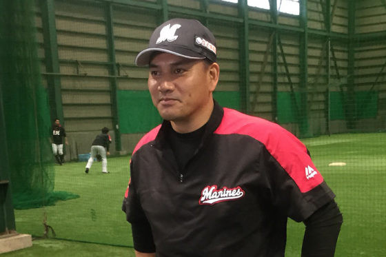 iguchi