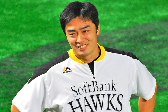 wada