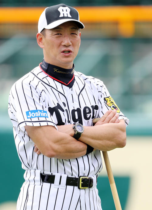 kanemoto