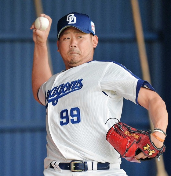 matasuzaka