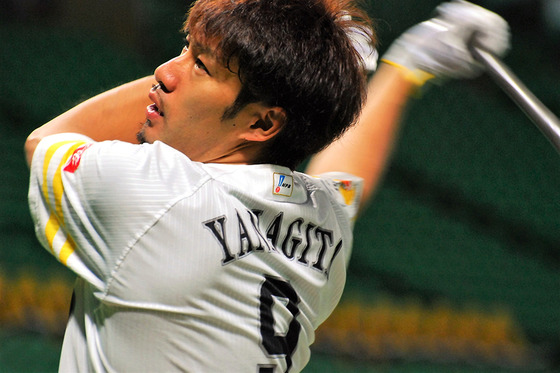 yanagita