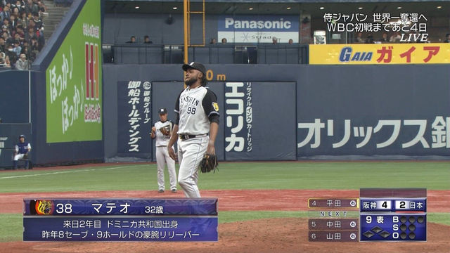今日保存した最高の画像を転載するスレ 638 [無断転載禁止]©bbspink.com	xvideo>1本 YouTube動画>4本 ->画像>1055枚 
