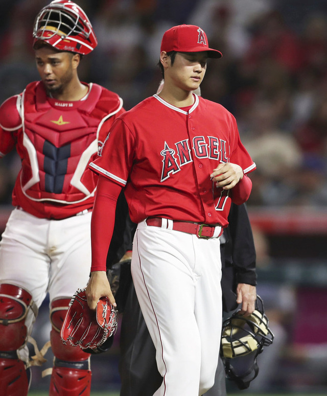 ohtani