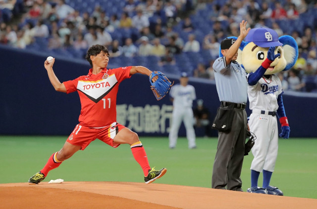 satoh