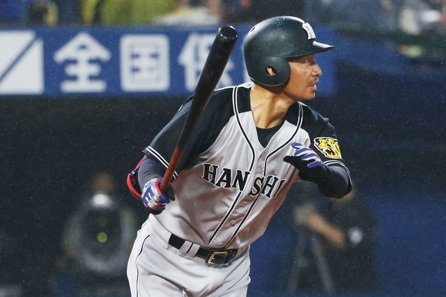 toritani